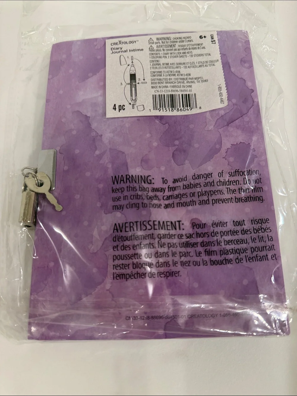Creatology purple lockable